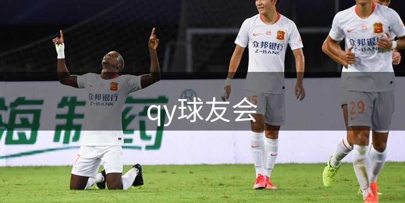 公司信念
